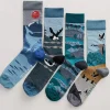 Seasalt Cornwall Socks<Box Of 4 Men's Postcard Socks Windyridge Mix
